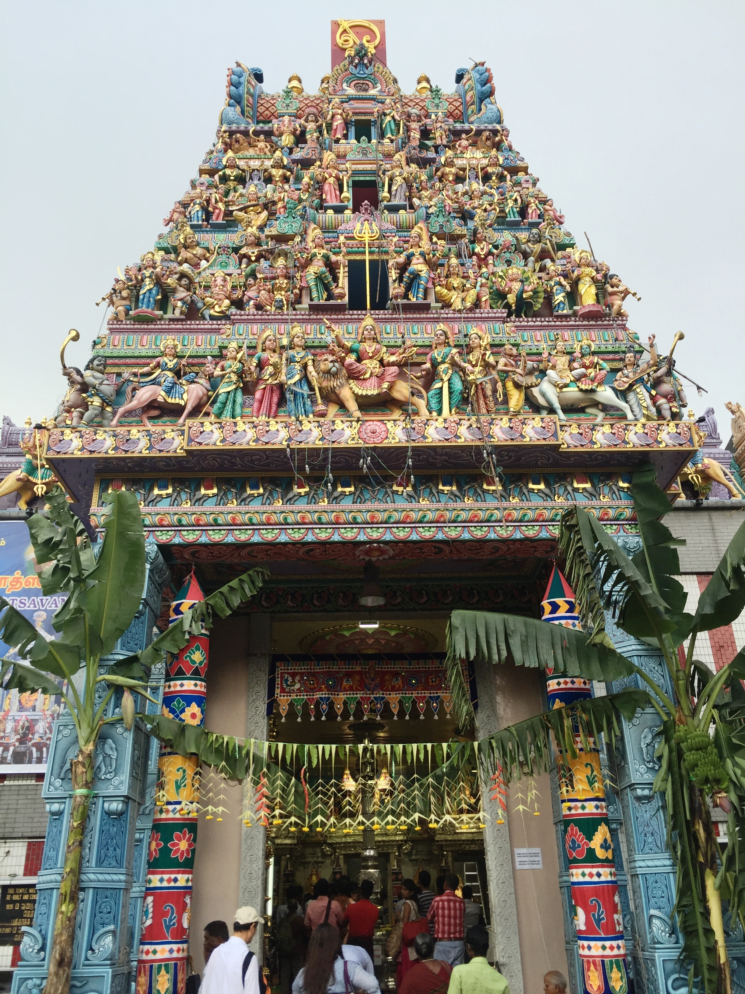 Temple Exterior